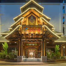 五云丰胜酒店(西双版纳景洪告庄星光夜市店)