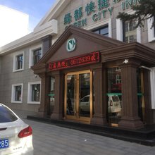 张家口绿都快捷酒店