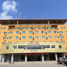 宽甸东兴大酒店