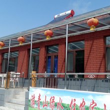 宽甸青山沟快乐老家农家院