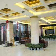黄梅帝苑大酒店