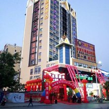 盈江财富主题酒店