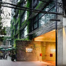 上海艾本精品酒店(南京西路静安寺地铁站店)
