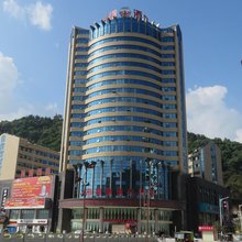 田林环球大酒店