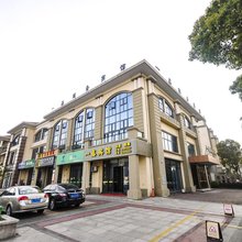 舟山一鑫商务宾馆