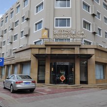锦江之星品尚(大同火车站店)