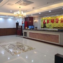 重庆秦家臻馨酒店