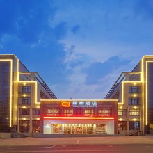 千岛湖原乡酒店