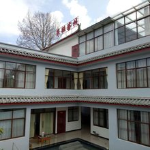 玉龙米粒客栈(丽江高铁站店)
