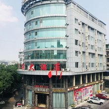 蓬溪华丽大酒店