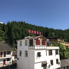 汶川新水磨客栈