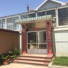 荣成东海湾渔家乐