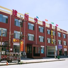 霸州建国快捷酒店