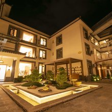 丽江金诚信酒店