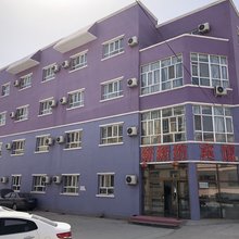 霍尔果斯新新纺宾馆