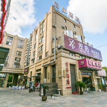 尼航酒店(上海浦东机场店)