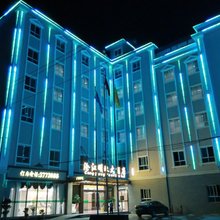 沧江明珠大酒店(云县客运站店)
