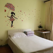 南京伐木累家庭旅馆