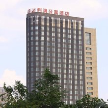 南通利澳公寓酒店(CBD大有境店)