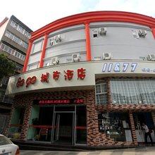 南昌8090城市酒店(滕王阁阳明公园地铁站店)