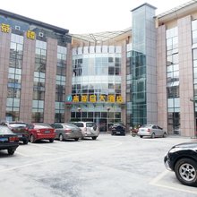重庆菩提岛大酒店(黔江大十字购物广场店)