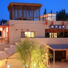 敦煌鸿無客栈(鸣沙山月牙泉景区店)