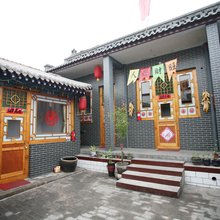 毋家小院(平遥古城景区店)