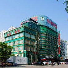 格林豪泰酒店(徐州民主南路丰储美食街店)