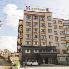 齐齐哈尔金辉宾馆(永安小学南校区店)