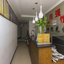 南京自强宾馆