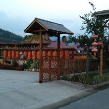 宽甸徐家大院