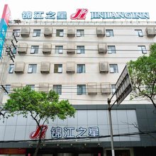 锦江之星(南昌八一广场永叔路地铁站店)