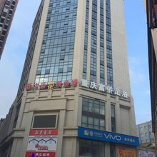 罗平浙商大酒店