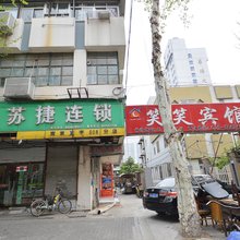 南京笑笑宾馆
