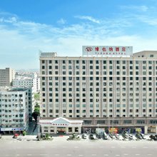 维也纳酒店(汕头潮阳中心店)