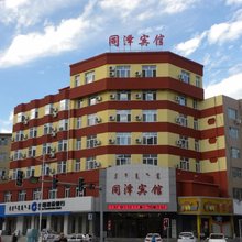 同泽宾馆