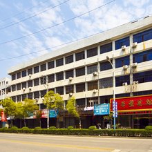 瑞安华丰宾馆(塘下镇店)