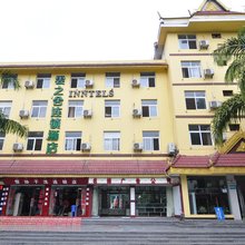 云之舍连锁酒店(景洪店)