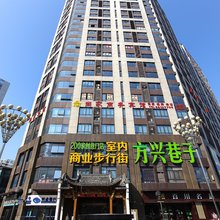 合肥尚家商务宾馆(双岗北一环店)