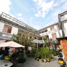 大理百度客栈(大理古城店)