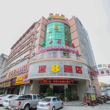 速8酒店(莆田正荣财富中心店)