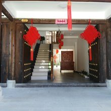广元相府客栈
