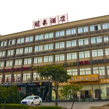 福清冠豪酒店