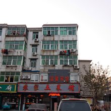 温馨宾馆(合肥西大街店)