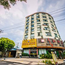 福鼎望海快捷酒店