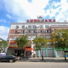 台州大环明珠商务酒店