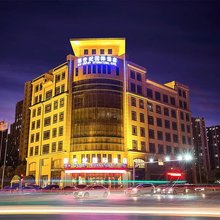 任丘新世纪国际酒店