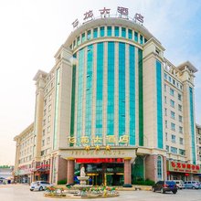 飞龙大酒店(邳州建设路店)