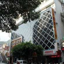 安溪天桥商务宾馆