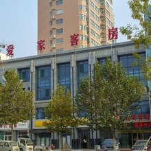潍坊爱家客房